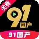 91视频
